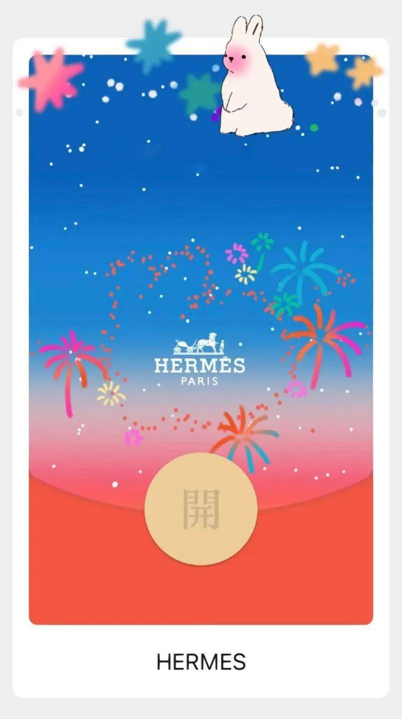 ���������������ʮ��Ʒ�ƺ��������ֵǮ����