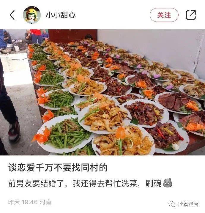 “视频曝光！厦门某特产店青天白日之下，掉地上的肉干就那么间接放归去了！”网友：堆成山的都不敢买