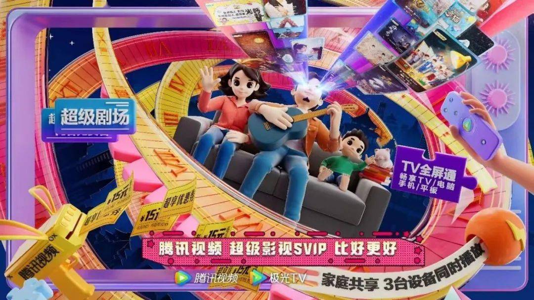 FB体育 FB体育平台春节年货指南这个礼物拉满春节氛围感(图1)