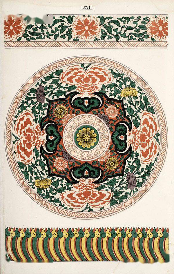 �й����������Ӣ����