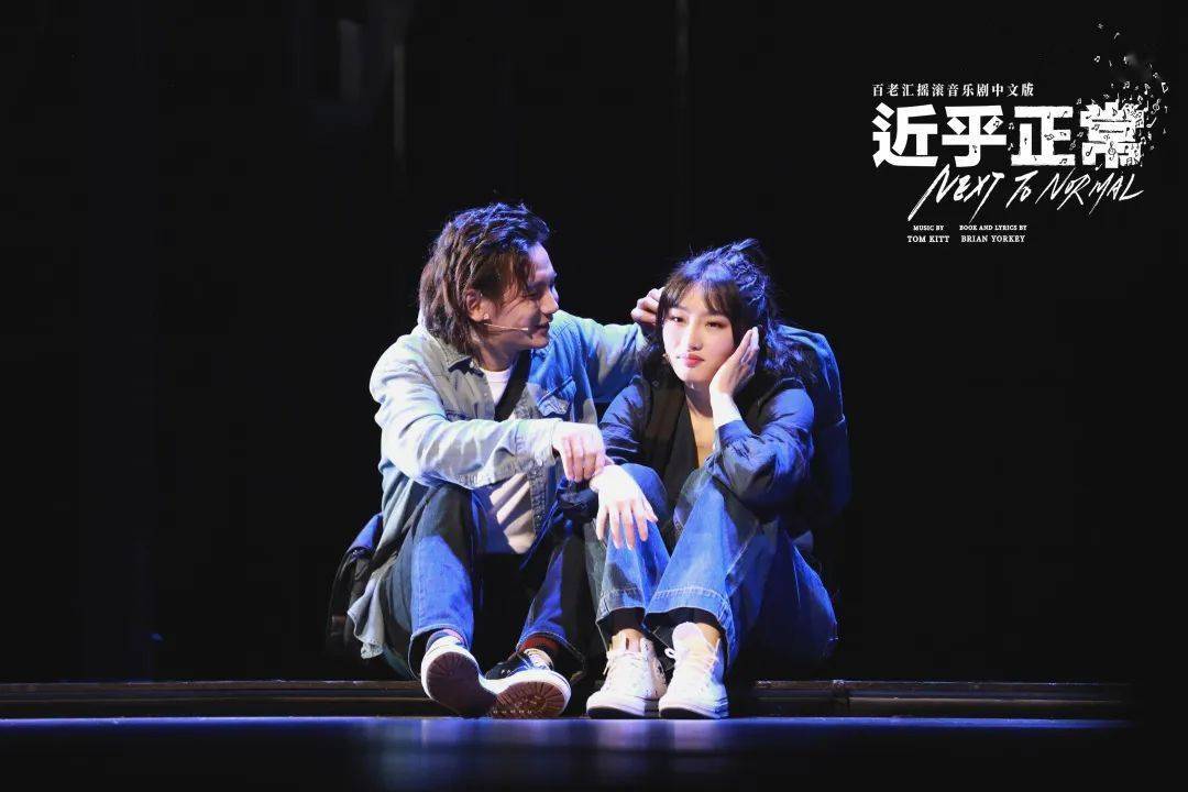 服装和造型设计陈CQ9电子 CQ9传奇电子芊希：面对《近乎正常》的真实我否定了自己最初的设计(图9)