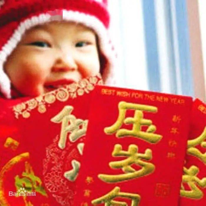元旦来即，愿万事顺遂， 毫无蹉跎，安然喜乐