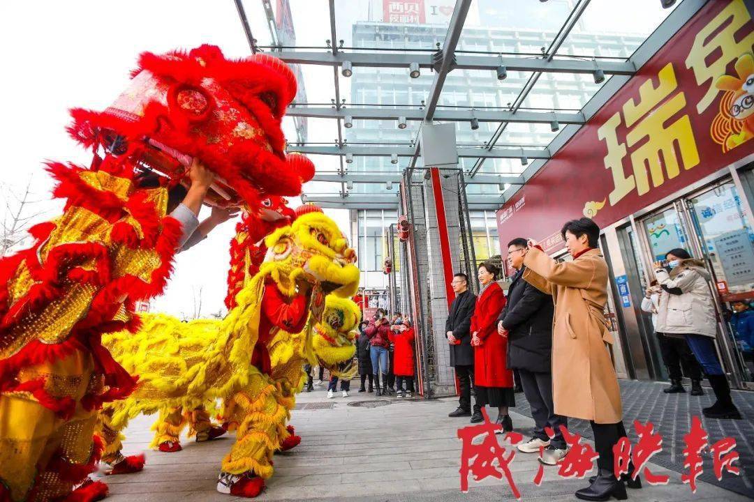 大展宏“兔”过大年丨过年七天乐！威高广场为您摆设