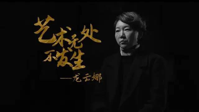 元宵节首演！佛山古镇首部沉浸式现代舞剧《剑合钗圆》来了