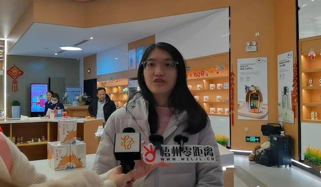 LD乐动体育这一次采风活动零妹带你了解梧州食品医药企业的“秘密”和新发展(图7)
