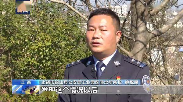 胡某宇失踪106天后被发现 围绕诸多疑点 总台记者独家逃踪采访