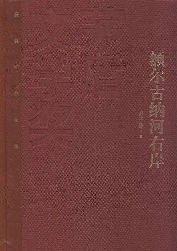 90部名著典范开头，你最喜好哪一句？