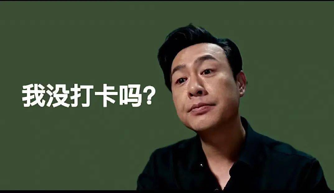 『狂飙』大结局~『高启强』专属壁纸“点击领取”！