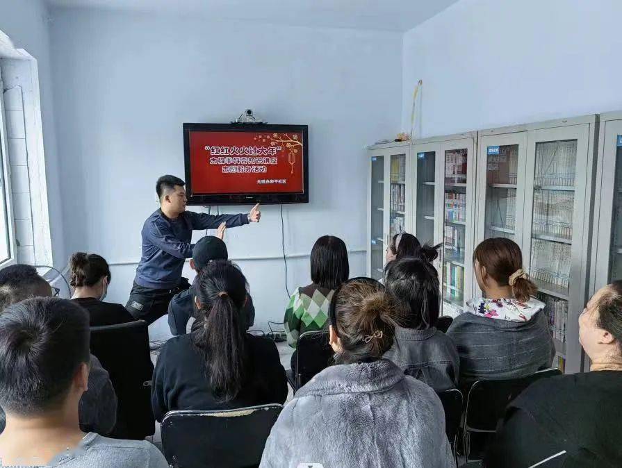 【县区动态】鹤岗市向阳区开展全民健身志愿服务系列活动