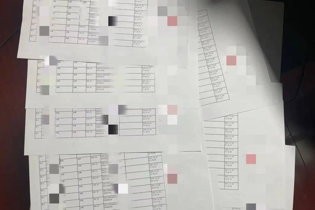 （银行流水）接报后赵巷派出所会同经侦支队开展侦查工作通过报警人提供