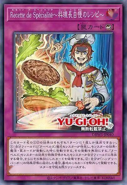 ���¿��鱨��DBWS-��ʽħ��