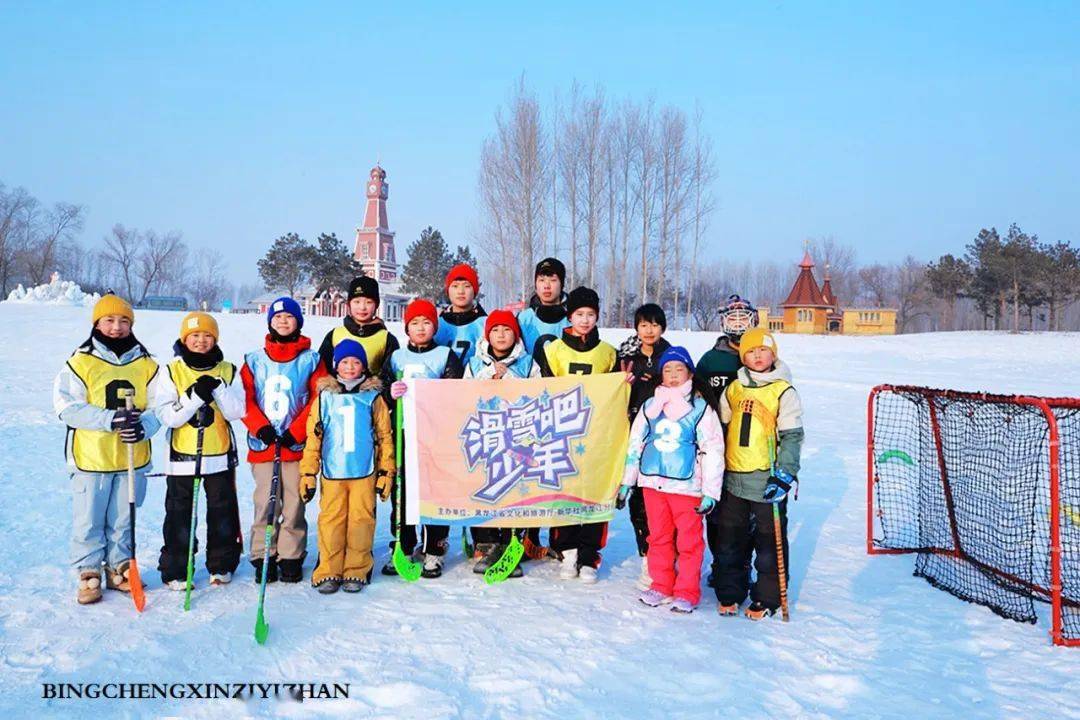 雷竞技RAYBET滑雪吧追风逐梦的少年！(图3)