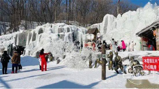 谈球吧体育乐享冰雪 品验民俗丨近距离感受吉林市的冰雪旅游和民俗文化(图12)