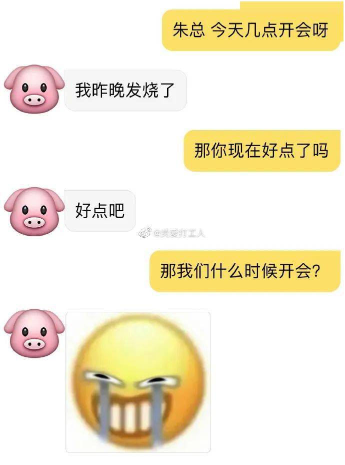 “帝景苑到底有没人栖身？每晚只要一两户有灯亮着...”网友：我2000年特意买了一栋来养蚊子！