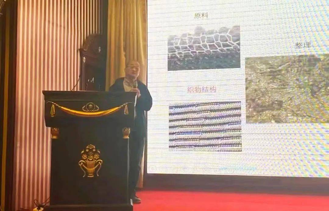 IM电竞 IM电竞app中国纺机协会圆纬机行业分会一届五次会员大会泉州顺利召开！(图9)