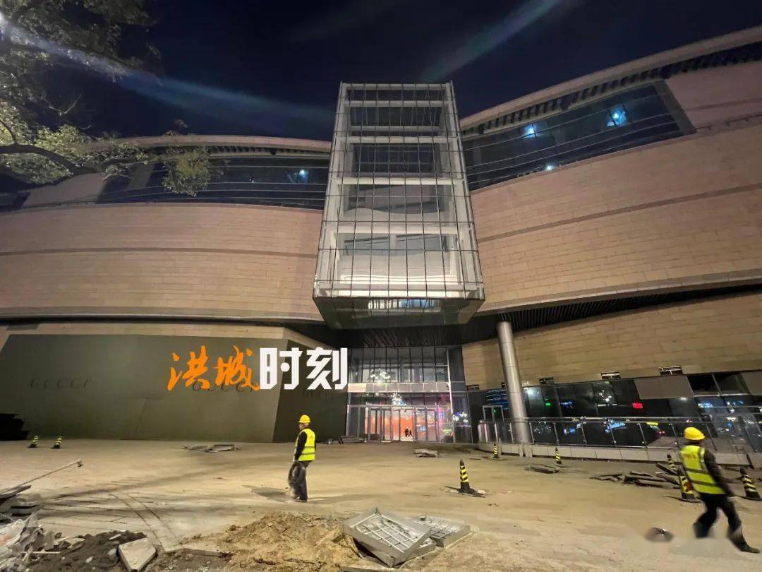 ���뿪ҵԽ��Խ��������MALL������ΧΧ��������4��28�� ...