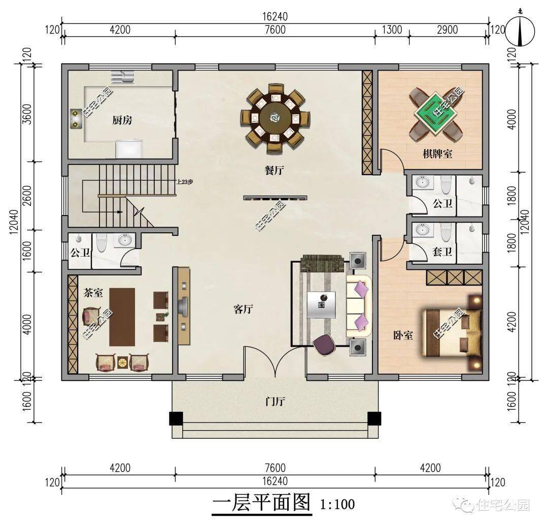 江西邵先生定造设想16×13米二层欧式别墅，7.6米挑空大客厅通透又大气（2236)