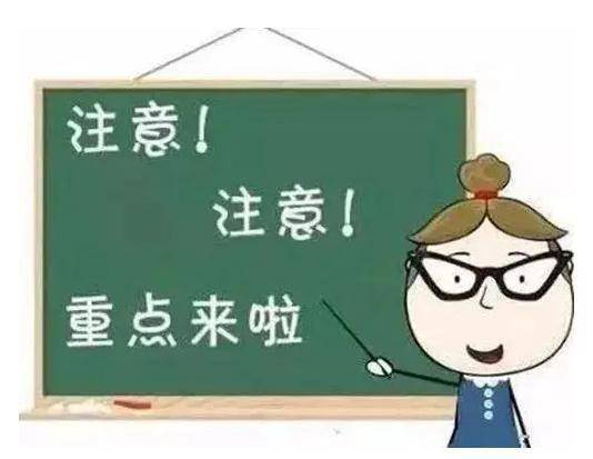 留意！你的苹果手机正在领受“指导”短信……