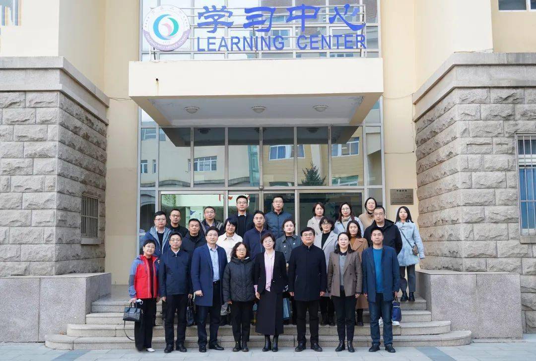 二中资讯 | 甘肃省定西市教育局一行来访青岛二中