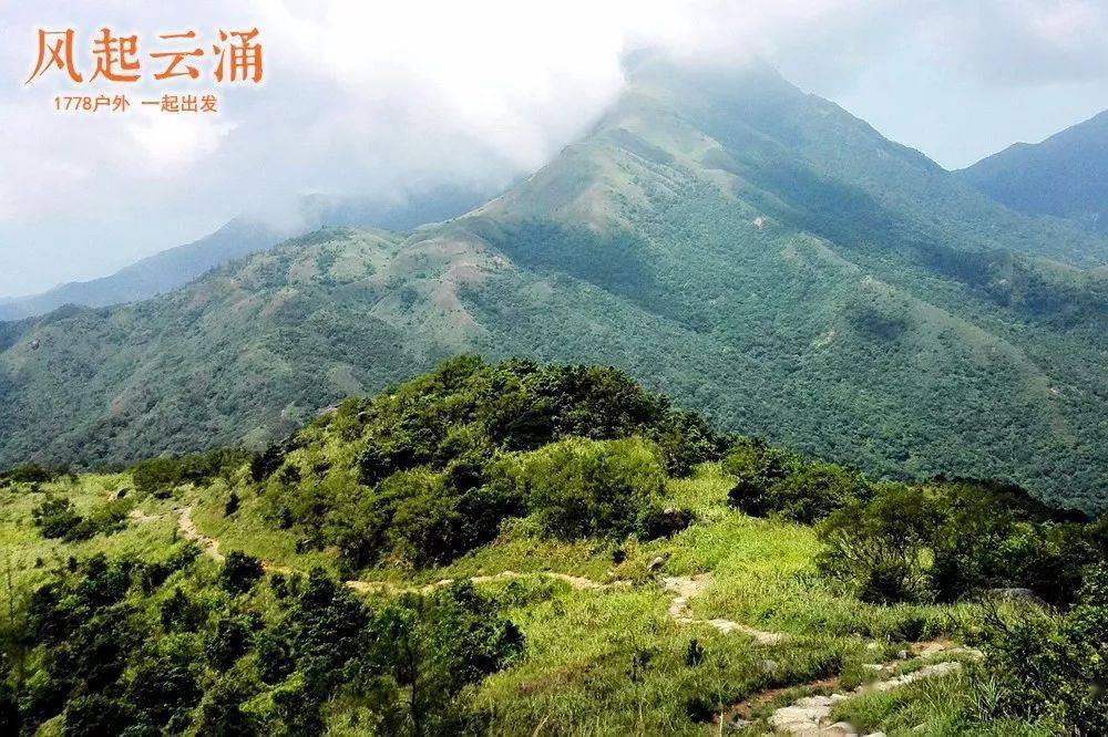 【凤凰径】3月4-5日多期 香港五星营地贝澳露营 醉美凤凰径徒步