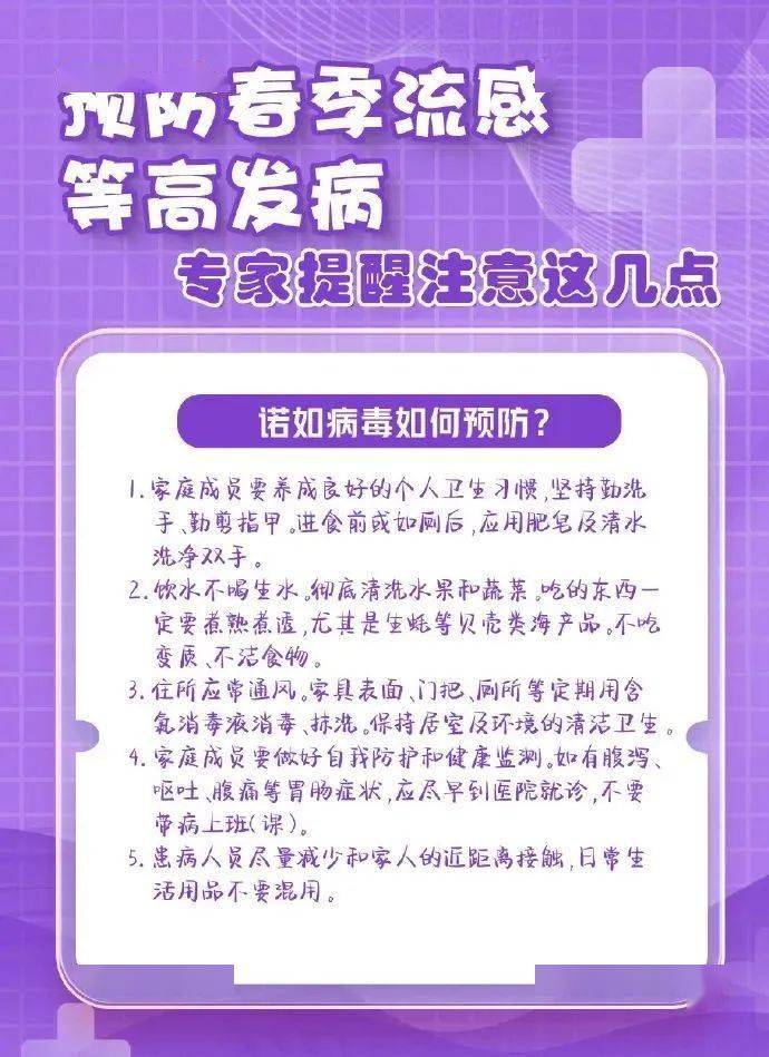 本年广东气候连破两项纪录！冷空气又来了，但是……