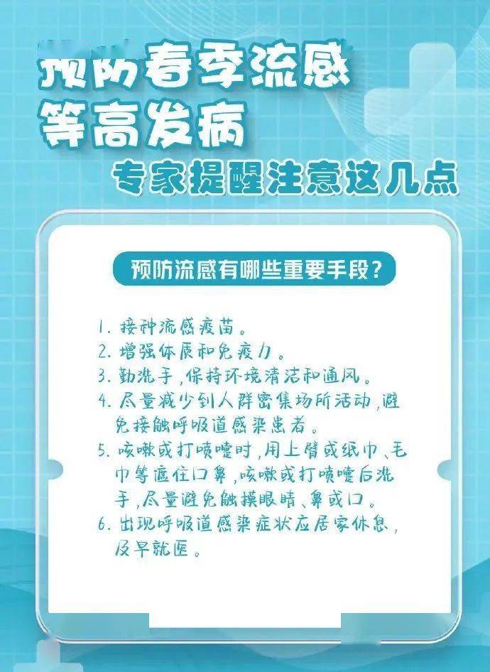 本年广东气候连破两项纪录！冷空气又来了，但是……