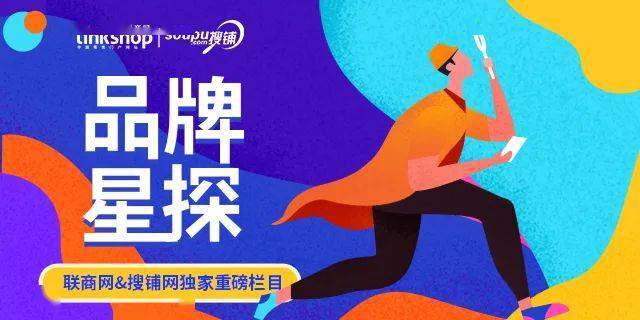 LOEVE��ջ����׵ꡢFENDIɽ���׵꣬��Ʒ�����ص�