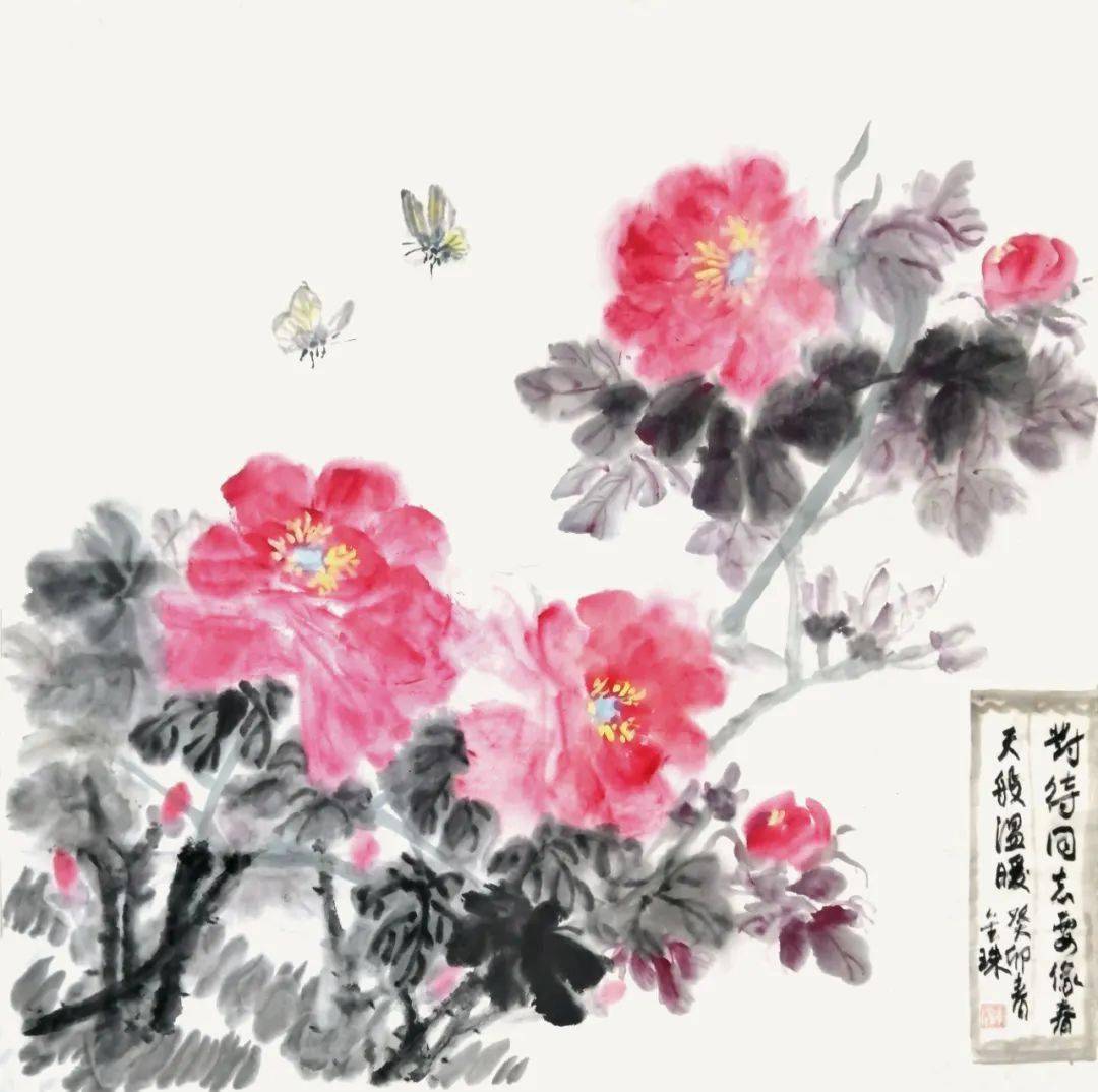 �����׷�ͬ־ѧϰ���黭��Ʒ����չ