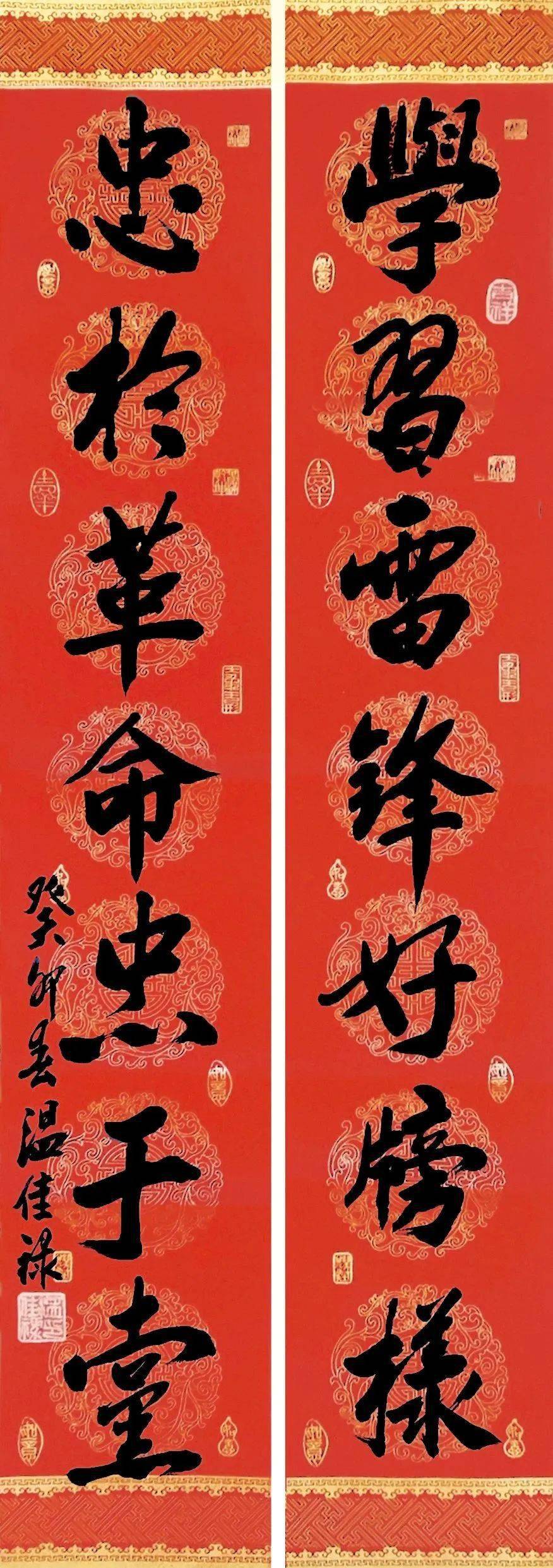 �����׷�ͬ־ѧϰ���黭��Ʒ����չ