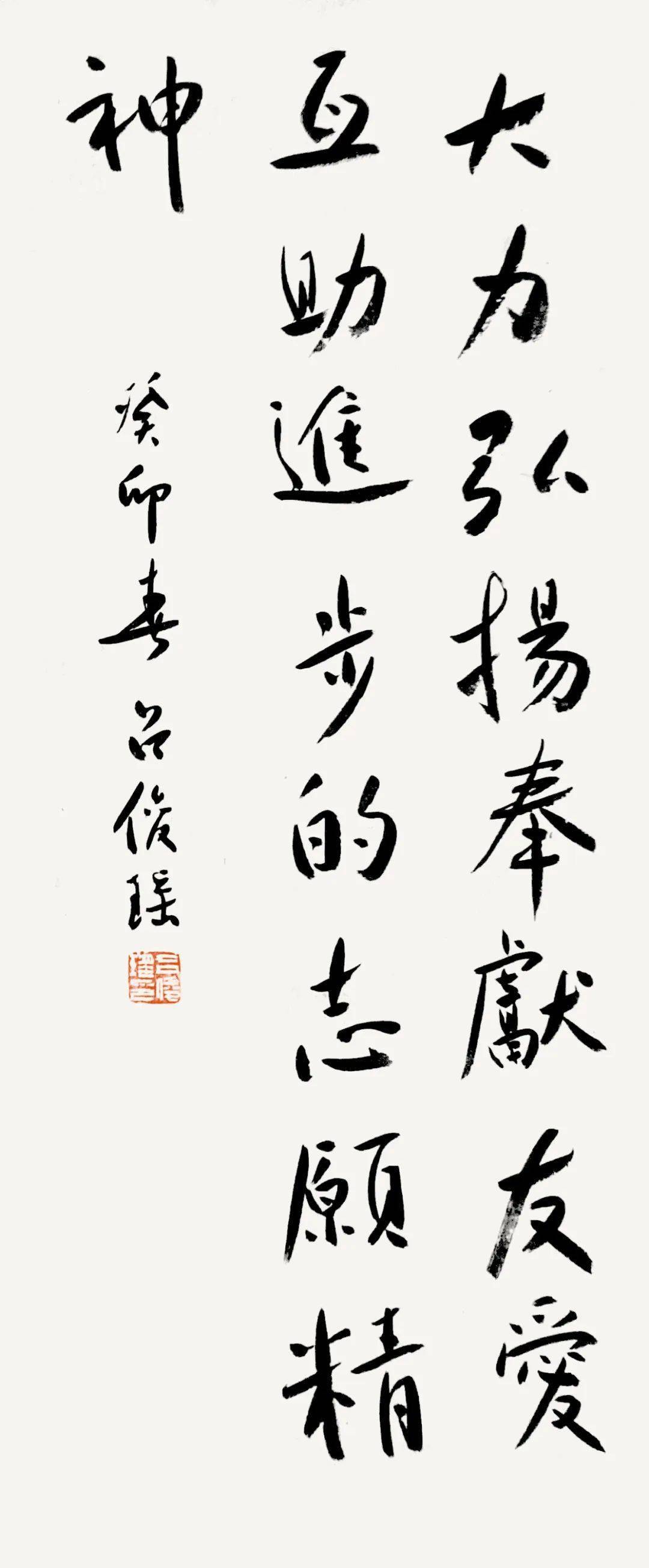 �����׷�ͬ־ѧϰ���黭��Ʒ����չ