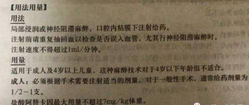 ��ǻͬ�������ˣ�ע�������������ҽ���¹�