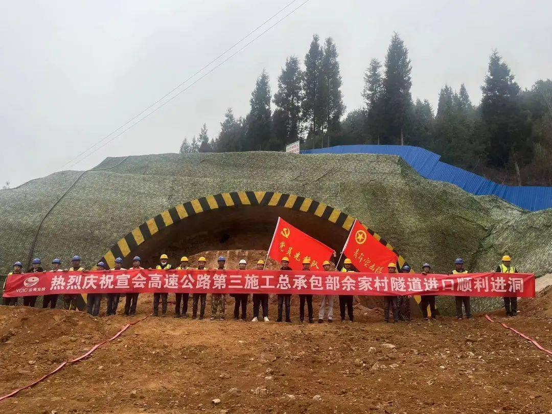 ������������ٹ�·��Ҵ�����˳������ʩ��