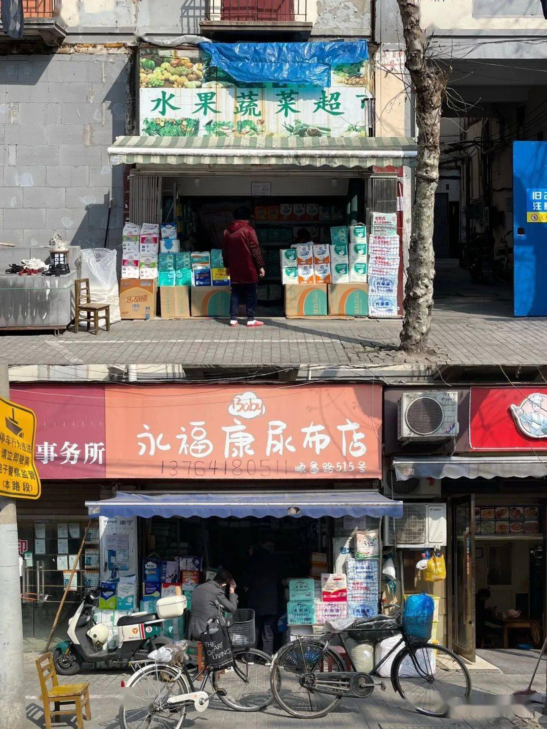 ɰ�����꣺�ֱ�ֻ��Ϊ����������