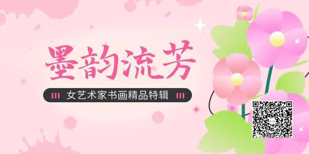 ���˽ڵ���֮�� ����Ů�������ǵĵ��າī