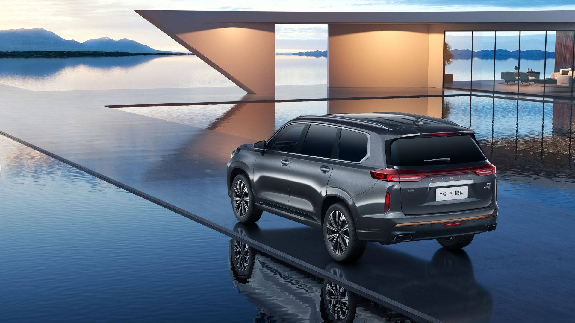 星途揽月是什么四驱 26244f77e54b40f9a857ee23d5fb1fd8.jpeg