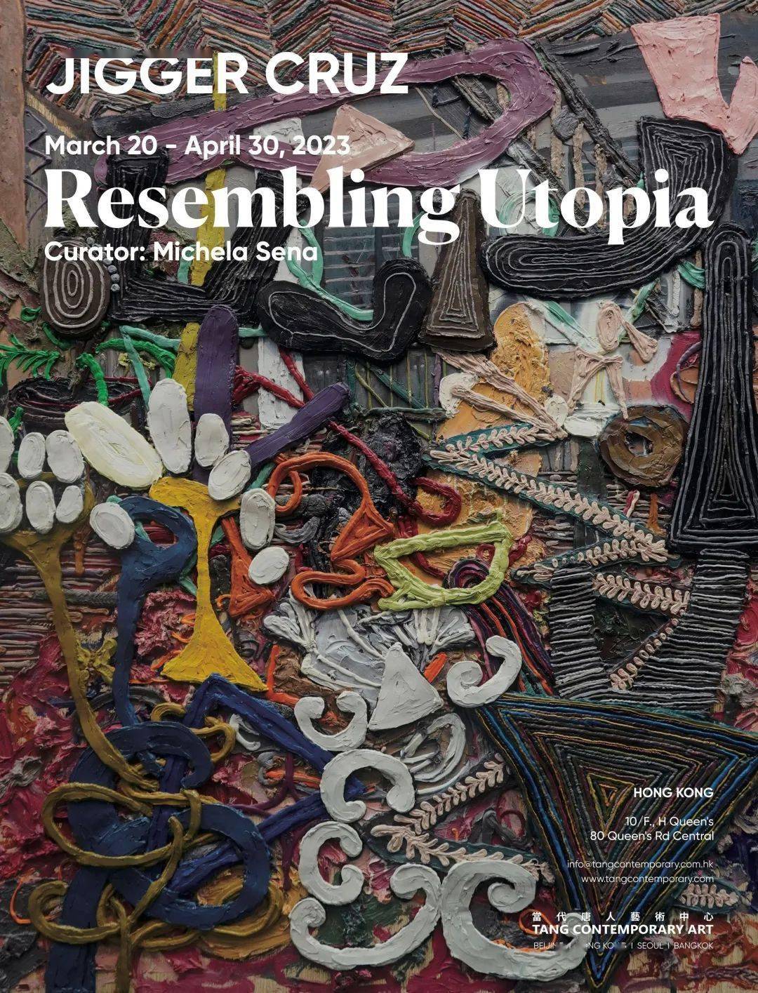 �ط���ۣ��������������ȫ��������ͼ��