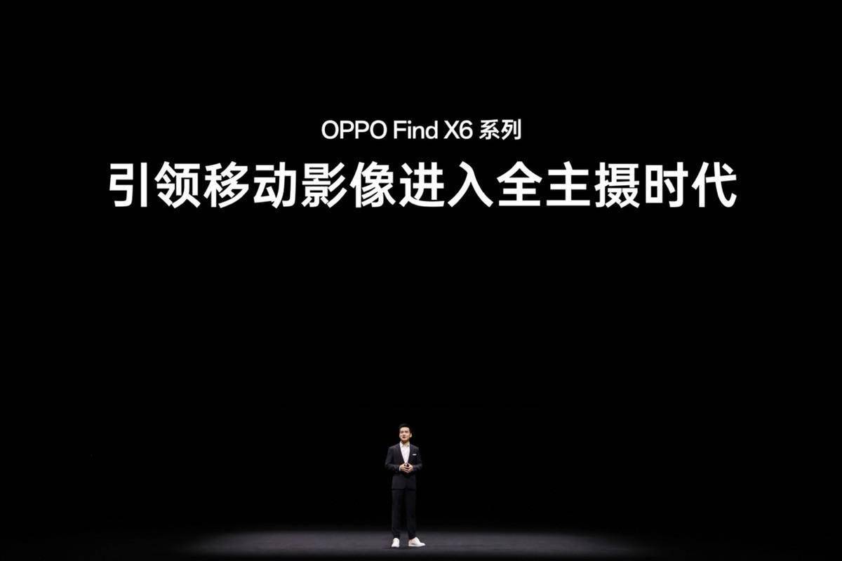 رǿӰ콢OPPO Find X6ǿ