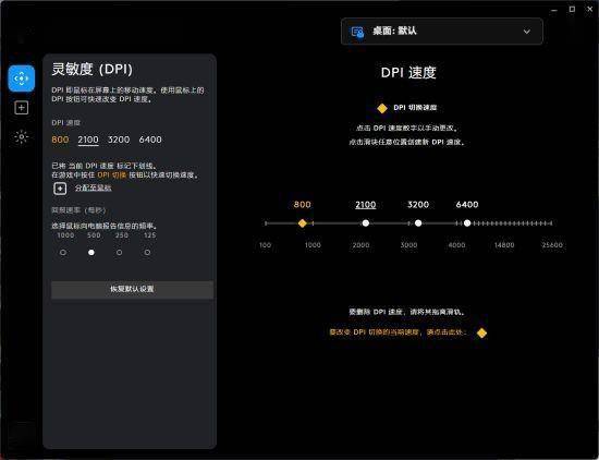 战地2024cpu满载怎么办？修复cpu满载的处理办法