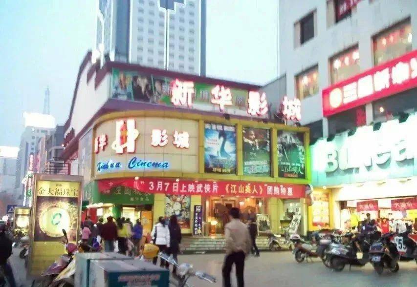 �򽭣�һ�����ڡ����š��ĳ��У���������......