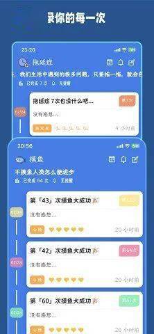 本周有哪些 App 值得一试？ （豆瓣FM：我想把那玩意染成绿的~）