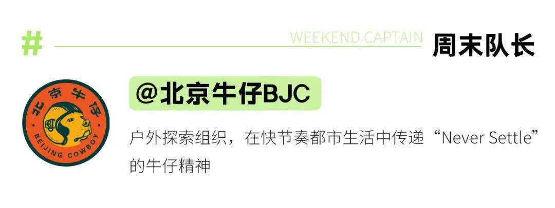 别找了！那届爱玩的年轻人已经不去寺庙了，都在……