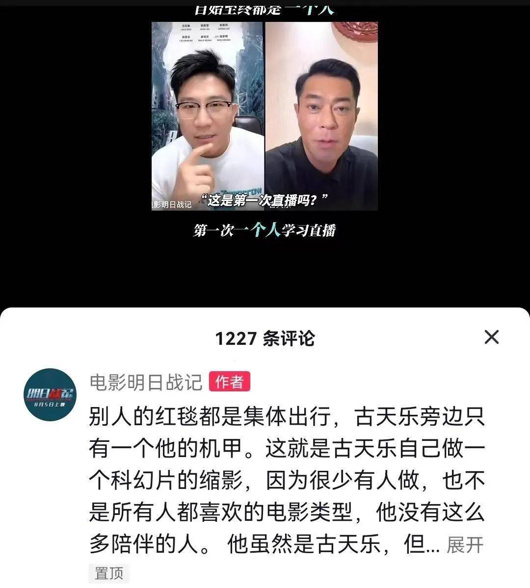 王菲谢霆锋为什么突然“秀恩爱”？