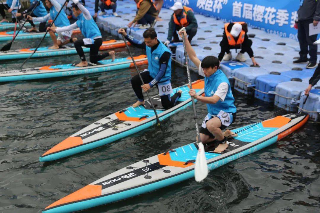 浪漫与激情 | 首届樱花季桨板、皮划艇全国邀请赛在中国凉都开赛