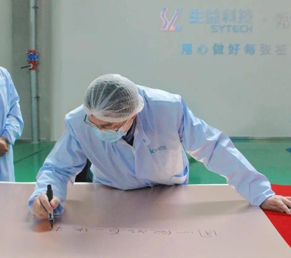 ��һ��PCB���������н�������