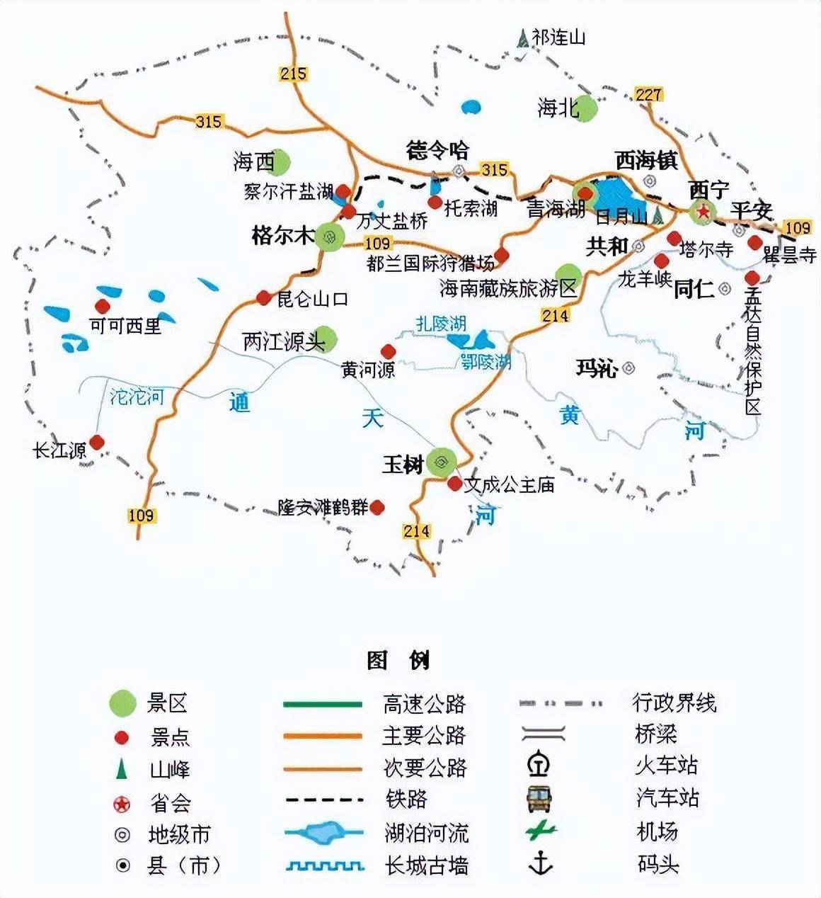 全国旅游地图精简版，必需保藏