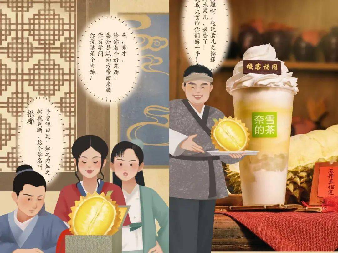 Ӫ���ܱ������žƵ��ġ���쭡�������С���������ʱװ��