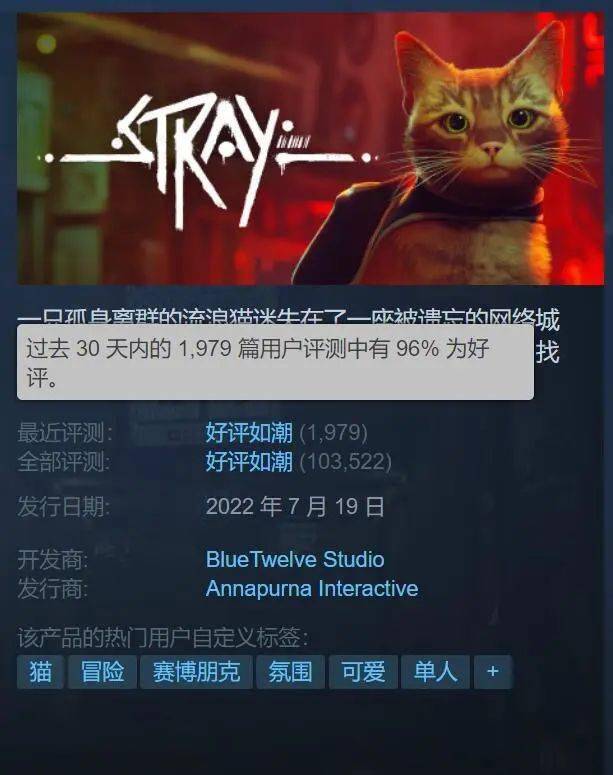 官宣了！Steam客户端将不再撑持Win7/8/8.1系统！三款好评如潮Steam高文！