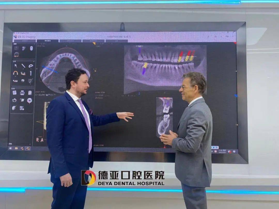 大局已定！武汉人将被全国羡慕！缺牙、牙不齐那些费用省了......