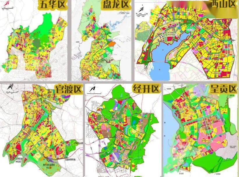 昆明2023年最新购房前、选盘、选房参考材料包