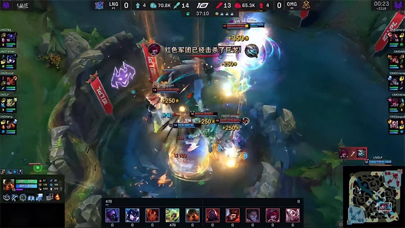 LOL-LPL：OMG团战无双3-1力克LNG，时隔2175天重回LPL四强